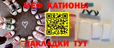 дмт Моздок