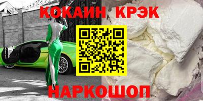 Альфа ПВП Можайск