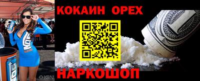 Альфа ПВП Можайск