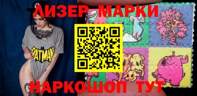 Альфа ПВП Можайск