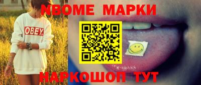 дмт Моздок