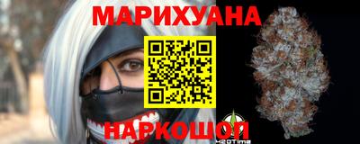 Альфа ПВП Можайск