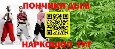 Альфа ПВП Можайск