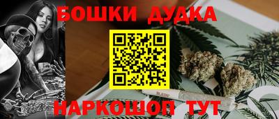 Альфа ПВП Можайск