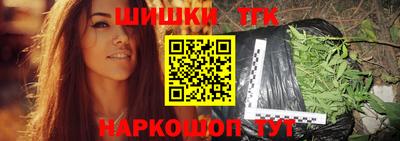 Альфа ПВП Можайск