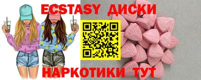 дмт Моздок