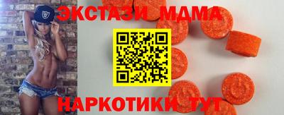 дмт Моздок