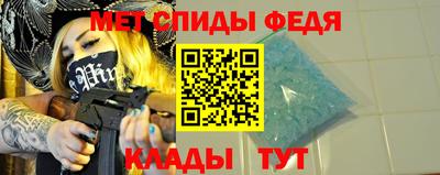 Альфа ПВП Можайск