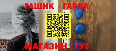 дмт Моздок