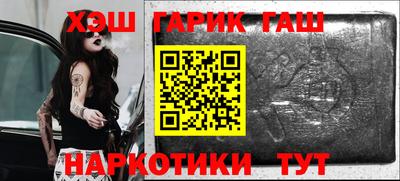 дмт Моздок