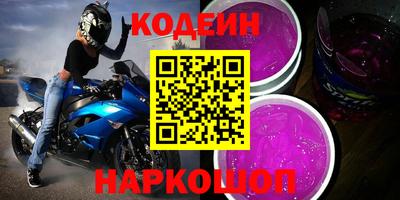 Альфа ПВП Можайск