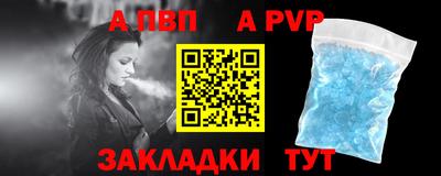 дмт Моздок