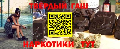 Альфа ПВП Можайск