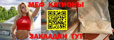 Альфа ПВП Можайск