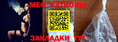 Альфа ПВП Можайск