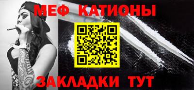 Альфа ПВП Можайск