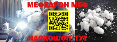 дмт Моздок