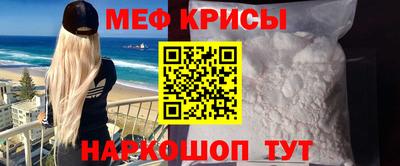 дмт Моздок