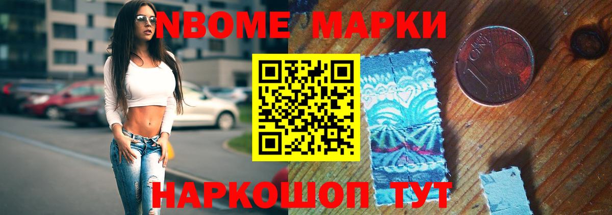 Лсд 25 экстази ecstasy  LSD-25 экстази  Строитель  Вход с VPN  LSD-25 экстази кислота 
